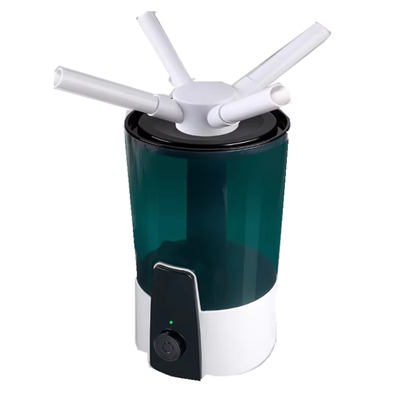 Humidifier Nursery Quiet - Ultraschall-Luftbefeuchter mit kühlem Nebel, 4 l