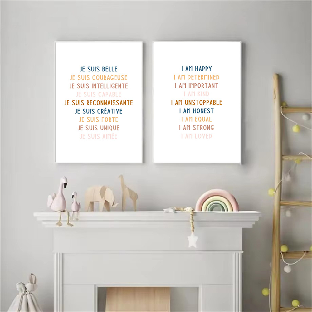 Benutzer definierte Baby Name  – Baby Nursery Quotes Wall Art Bewertung und Preis