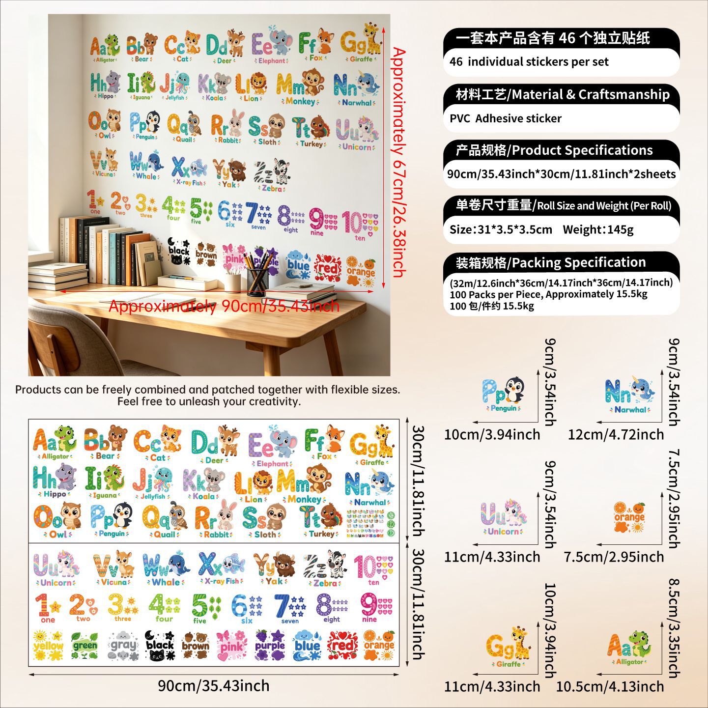 Tiere Alphabet Wörter Wandaufk – Baby Nursery Wallpaper Bewertung und Preis